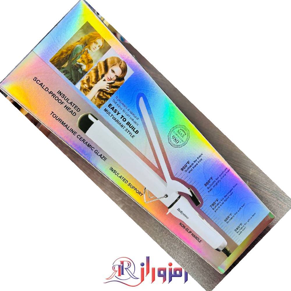 بابلیس حرفه ای بیبی ورس ba.263